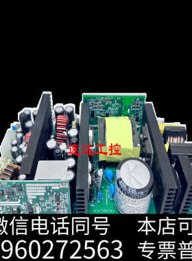 全新可开票FA116 FLYAFORD医疗电源+20.4V1A+5V5A+12V6A-12V0.5A