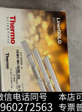 全新赛默飞453A2265-UI询价