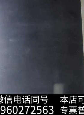 全新AMTECH/TEMPRESS触摸屏9090980001V2询价