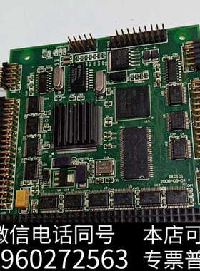 全新XK0101  ARM PC104 8B4H3002A0 P询价
