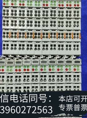 全新applikon P19250/036 拆机件 成色漂亮 功需询价