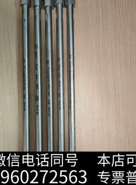 全新PL1010-5200PLgel MIXED-A 柱 25询价