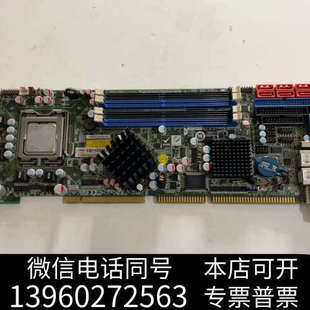 Rev：4.0 R40 带C询价 Q354 全新威达工控机主板WSB