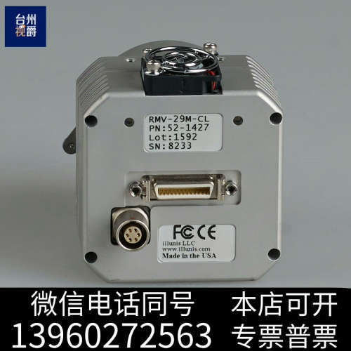 全新illunis RMV-29M-CL 单色CCD工业相机 尼询价