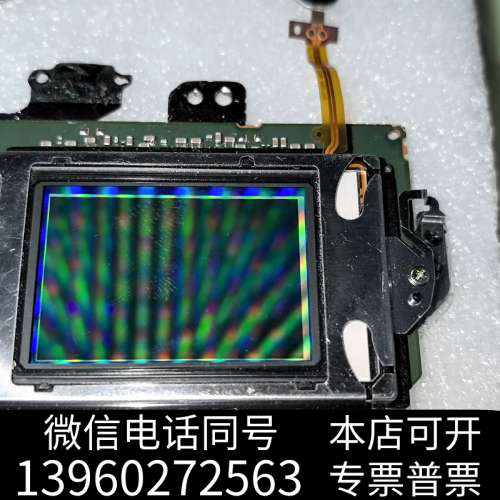 全新佳能5d4 cmos 传感器 佳能6D2 CCD传感器 CM询价