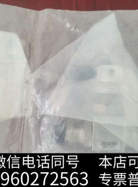 全新APtech AP4625S 2PW MV8 MV8，1/2询价