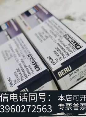 全新BERU火花塞GH408需询价