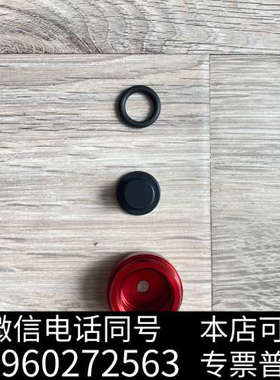 全新355619贝克曼超速离心管355618中的盖子贝克曼离心管询价