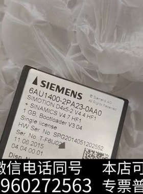 全新SIMOTION D4x5-2 CF卡，型号6AU14询价