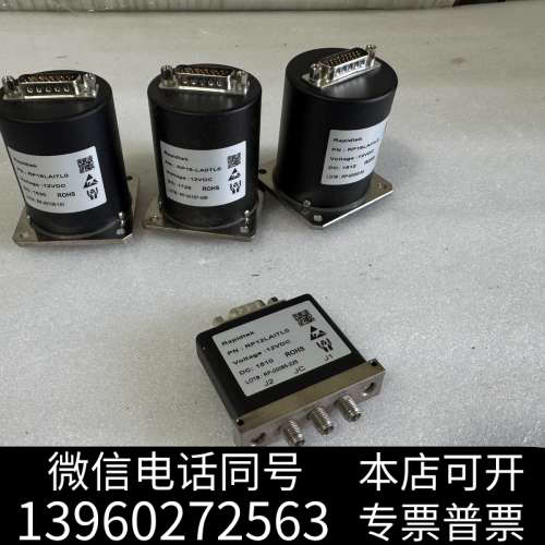 全新Rapidtek RP16-LA0TL0 射频同轴开关询价