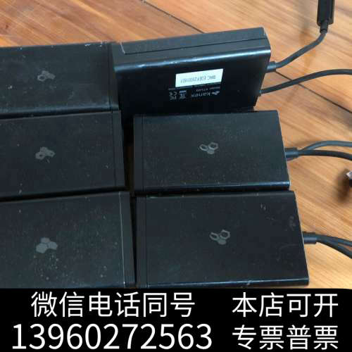 全新Kanex KTU20 Thunderbolt雷电1雷雳2转询价