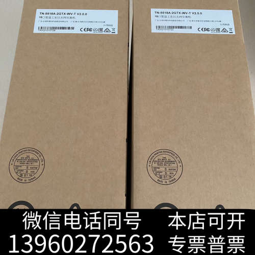全新摩莎MOXA TN-5518A-2GTX-WV-T   全新询价