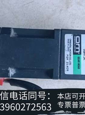 全新东方交流减速电机MSM003-403 100V OGN15K需询价