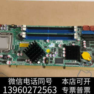 Rev R41 4.询价 Q354 全新IEI威强工控机主板：WSB