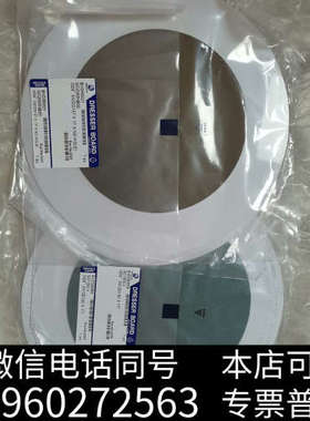 全新DISCO研磨机修磨板BVDR0021，BVDS0068有询价