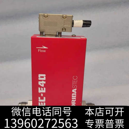 全新HORIBA 质量流量计 SEC-E40 N2 100SCC询价