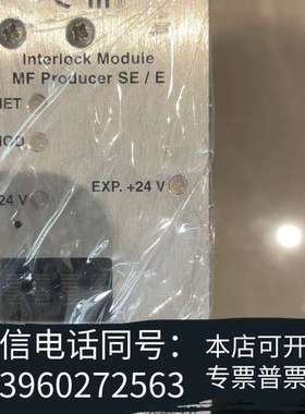 全新美国应用材料连锁模块 0190-37771 Rev 02 需需询价