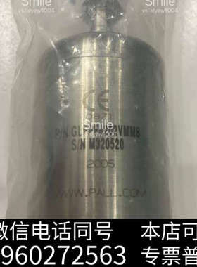 全新PALL过滤器，型号：GLFPF8202VMM8询价