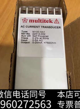 全新multitek继电器 M100-AA1 22514-002询价