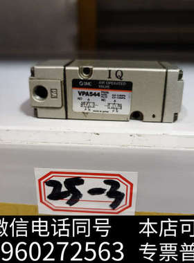 全新SMC气控阀VPA544询价