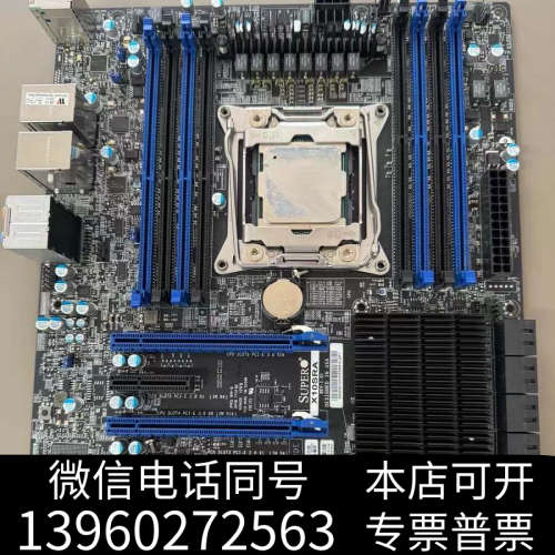 全新超微 X10SRA主板4个pcie 插槽 带E5-1620U询价