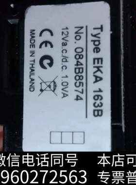 全新原装正品丹佛斯显示模块 EKA163B ，实物拍摄，议价询价