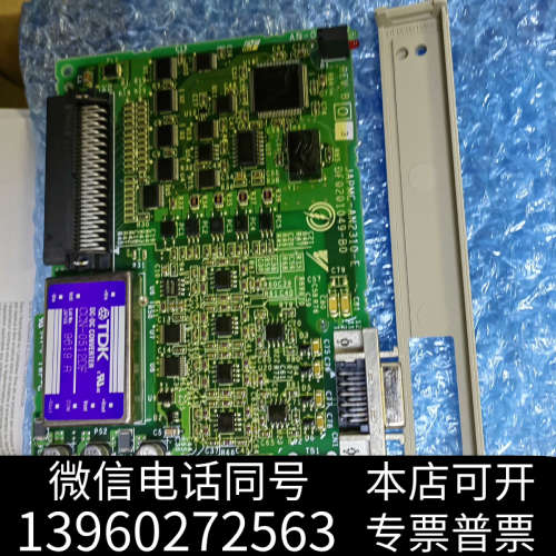 全新JAPMC-AN2310-E（无包装）原装正品全新安川运动模询价