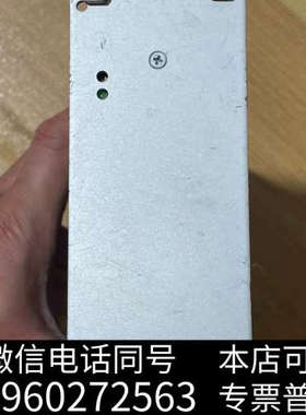 全新德国TeleFrank电源 EPW170-48/PF 拆机包询价