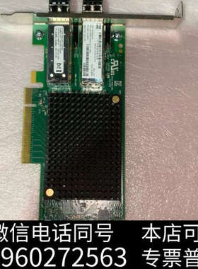 全新HPE  Q0L12A SN1600E 32GB 2P询价