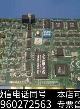 全新[1]现货研华PCI-1714U数据采集卡4通道同步模拟输询价