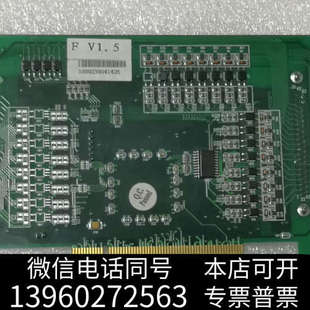 VER：Ｂ总线 8940A1 高性能四询价 ADT 全新ADTECH