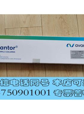 全新库存Avantor Vydac 色谱柱 218TP54需询价