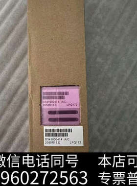 全新ASTEC LPQ172 电源询价