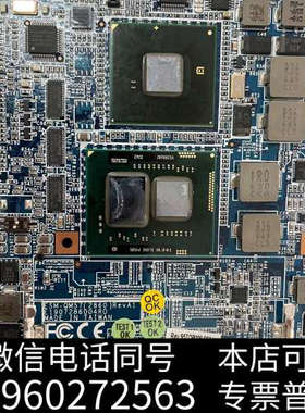 全新现货几片，研扬 ESM-QM57(2860)工控机主板 ，E询价