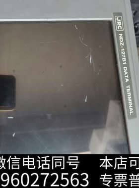 全新JRC   NDZ-127B1  DATA  TERMINA询价