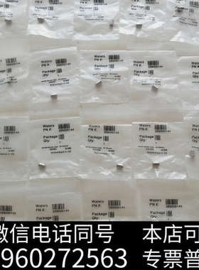 全新waters红单向阀，289000144（1个）--70询价