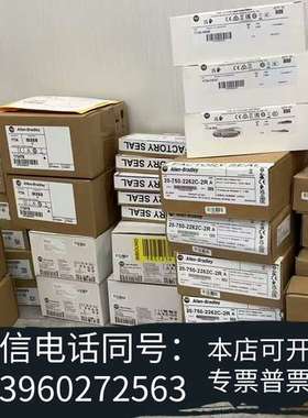 全新1585J-M8UBJM-0M3 全新原装正品 标价需询价