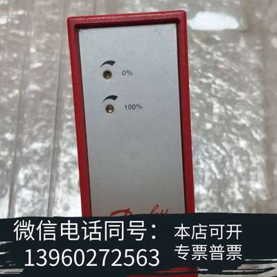 全新Danfoss隔离放大器PR2204X2需询价