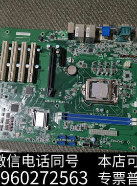 全新双网卡工业设备工控机主板  CEB-H11A 橙色新实物图询价