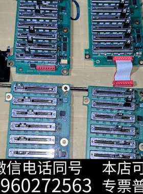 全新出售EPIQ 5 TGC，彩超A系列，B系列询价