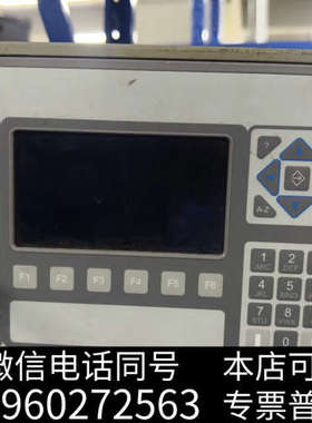 全新Laetus   ARGUS 6012 mit Gehaus询价