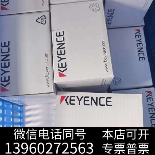 全新Keyence基恩士电源ca-u4全新原包装，全新全新全新询价