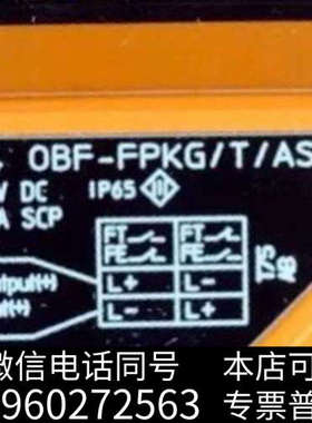 全新IFM OB5024 易福门全新光纤传感器 OBF-FPKG询价