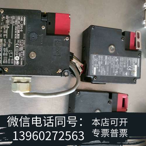 全新出售欧姆龙原装安全门开关，型号D4NL-2DFG-B和D4D需询价