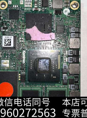 全新控创Kontron 核心板 型号：MC005-204016-询价