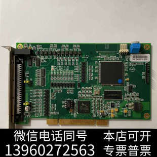 M314 全新台湾 PCI 四轴运动控制卡 B1成色新实物拍询价 原装