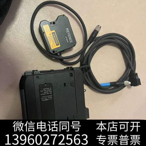 全新基恩士LK-G5001V+LK-H008+CB-A2 激光传询价