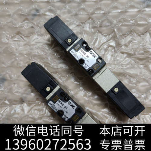 全新SMC原装电磁阀VFS2600-5FZ询价