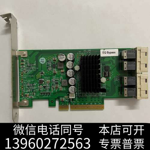 全新Q4X-PCIE8XG301 REv：1.1 PCB-0询价