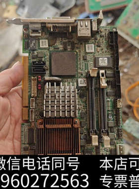 全新磐仪ARBOR EmCORE-i965H 100965020询价